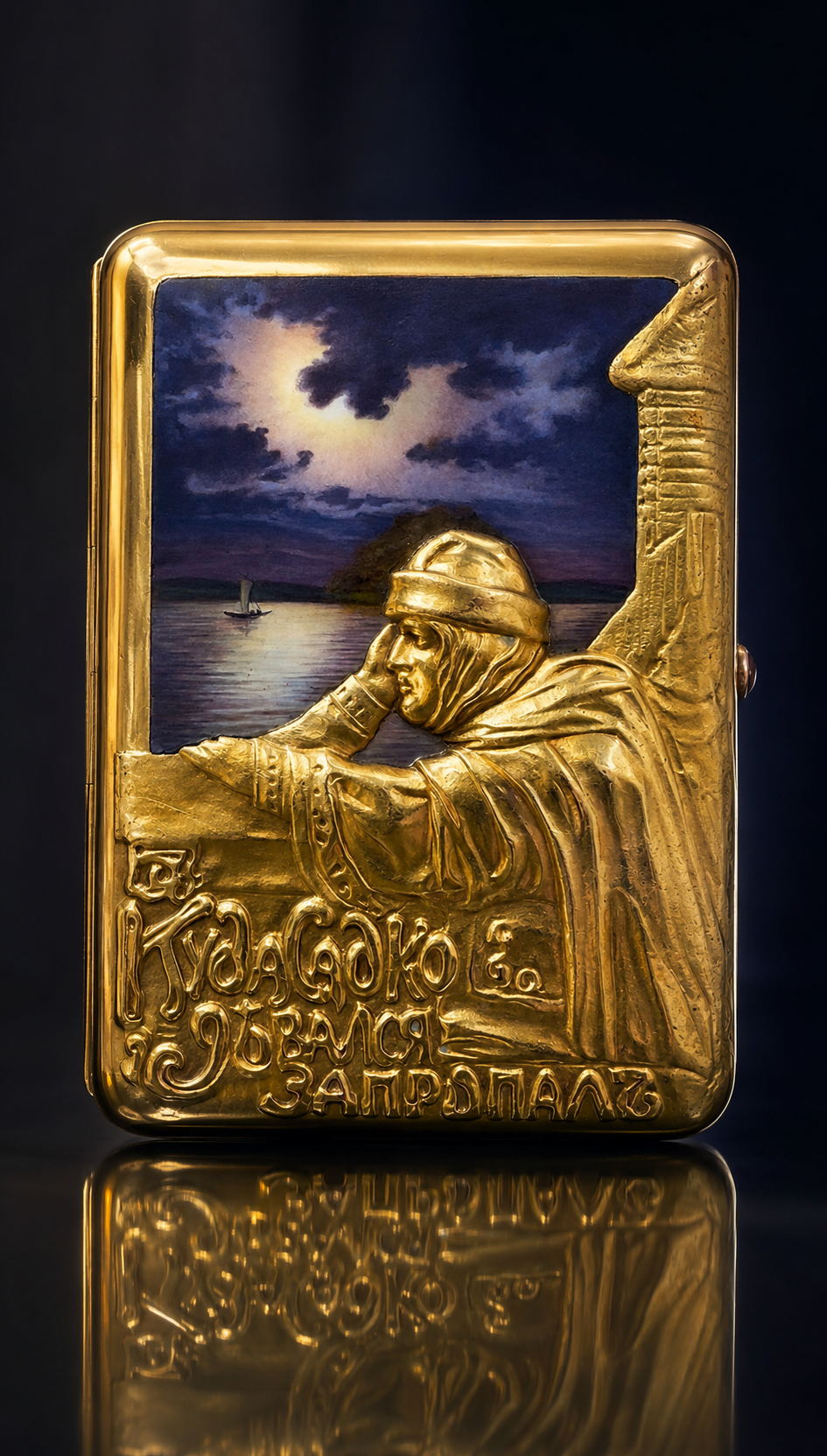 Imperial Faberge